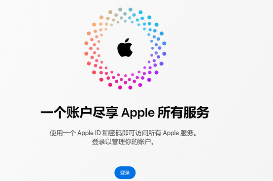 随州iPhone维修中心分享iPhone下载应用时重复提示输入账户密码怎么办 