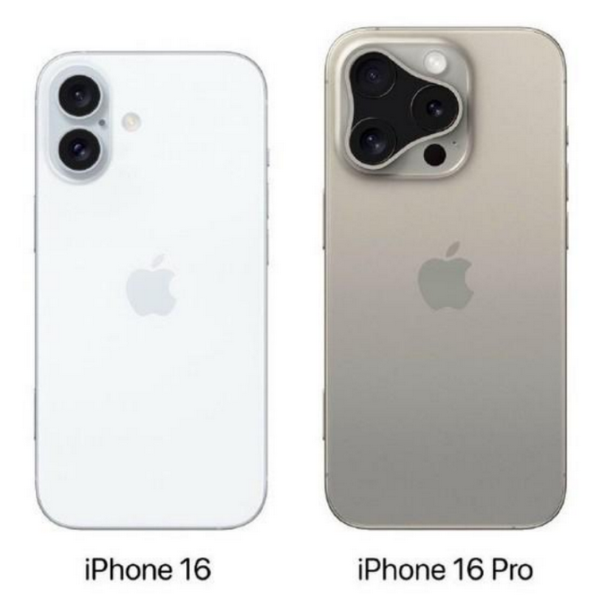 随州苹果16维修网点分享iPhone16系列提升明显吗 