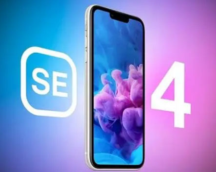随州苹果SE维修分享iPhoneSE受众群体是哪些 