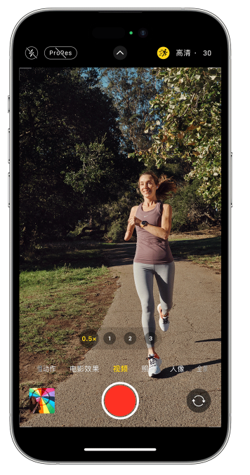 随州苹果14维修店分享iPhone 14 机型使用“运动模式”拍摄更稳定的视频 