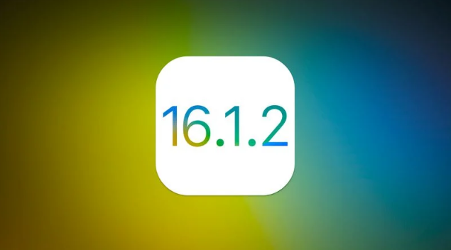 随州苹果维修分享iOS 16.2有Bug能降级吗？ iOS 16.1.2已关闭验证 