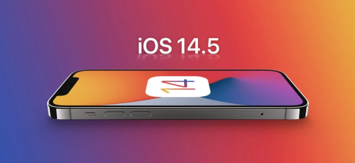 随州苹果手机维修分享谈谈iOS14.5正式版的使用感受 