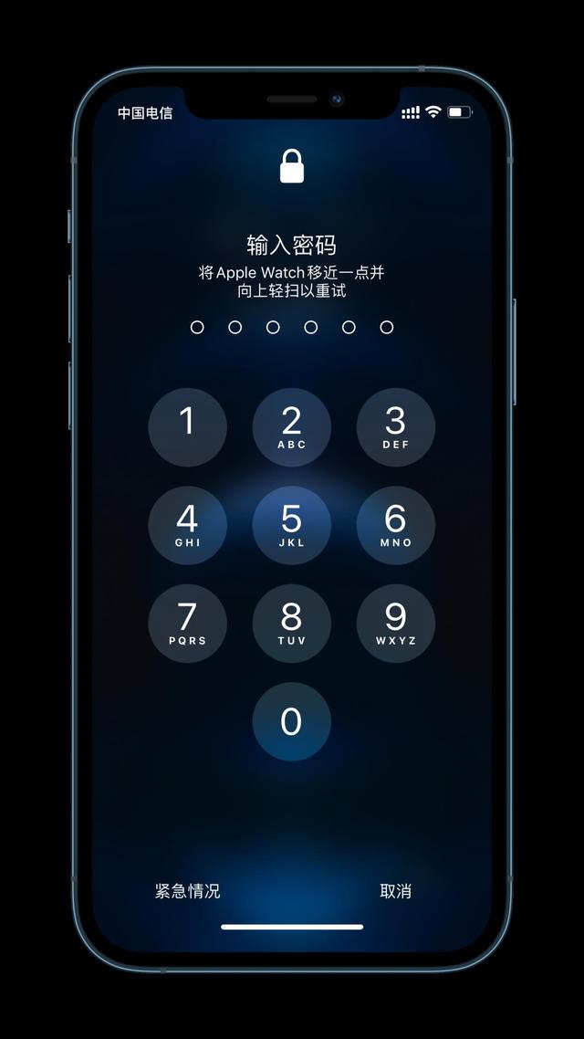 随州苹果手机维修分享Apple Watch解锁iPhone功能效果怎么样 