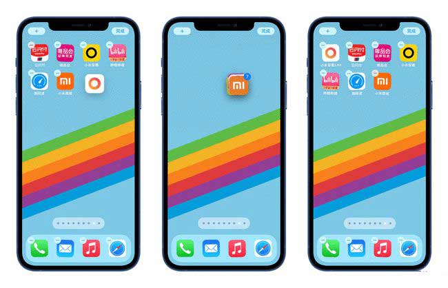 随州苹果手机维修分享iPhone 12如何批量移动 App 图标 