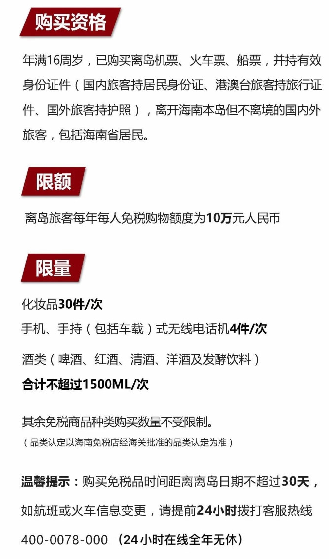 随州苹果手机维修分享琼版 iPhone 12 售价 4784 元起，如何才能买到 