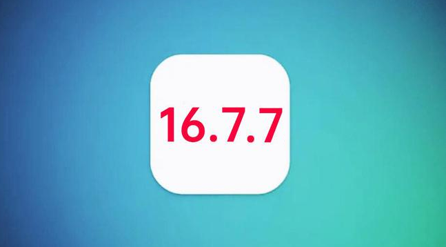 随州苹果手机维修分享iOS 16.7.7正式版升级_iOS 16.7.7 正式版一键刷机教程 