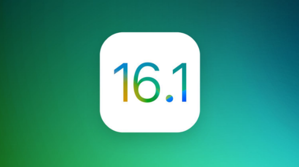 随州苹果手机维修分享iOS 16.1 RC版升级_iOS 16.1 RC版一键刷机教程 