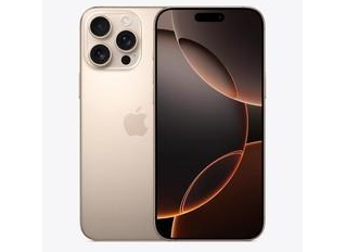 随州苹果维修点分享iPhone 16 Pro Max自动关机的不同应对情况 