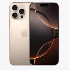 随州苹果维修点分享iPhone 16 Pro Max扩容封胶与散热隐患 