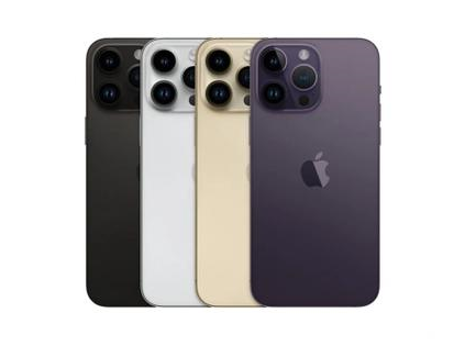 随州苹果维修点分享iPhone 14 Pro Max通知与配件排错 