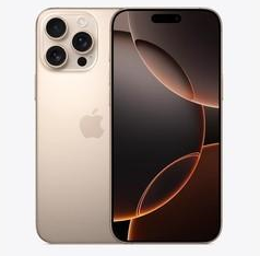随州苹果维修点分享iPhone 16 Pro Max相册与辅助排错 