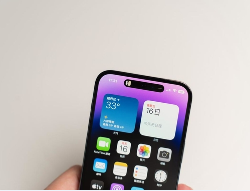 随州苹果维修点分享iPhone 14 Pro Max锁屏密码玩机手册 