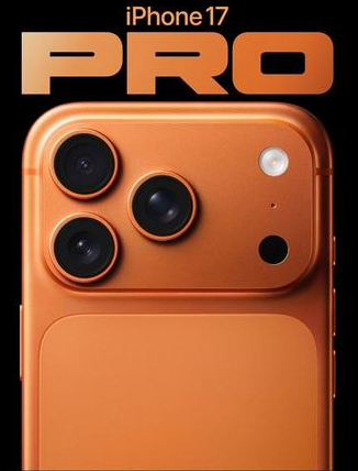 随州苹果维修点分享iPhone 17 Pro锁屏密码实用指南 