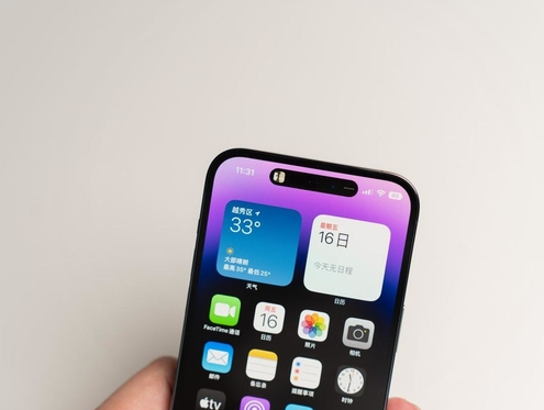 随州苹果维修点分享iPhone 14 Pro手机黑屏多类诱因 