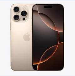 随州苹果维修点分享iPhone 16 Pro Max黑屏小众问题解析 