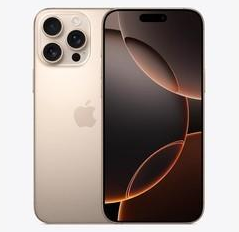 随州苹果维修点分享iPhone 16 Pro Max发烫多重诱因解析 